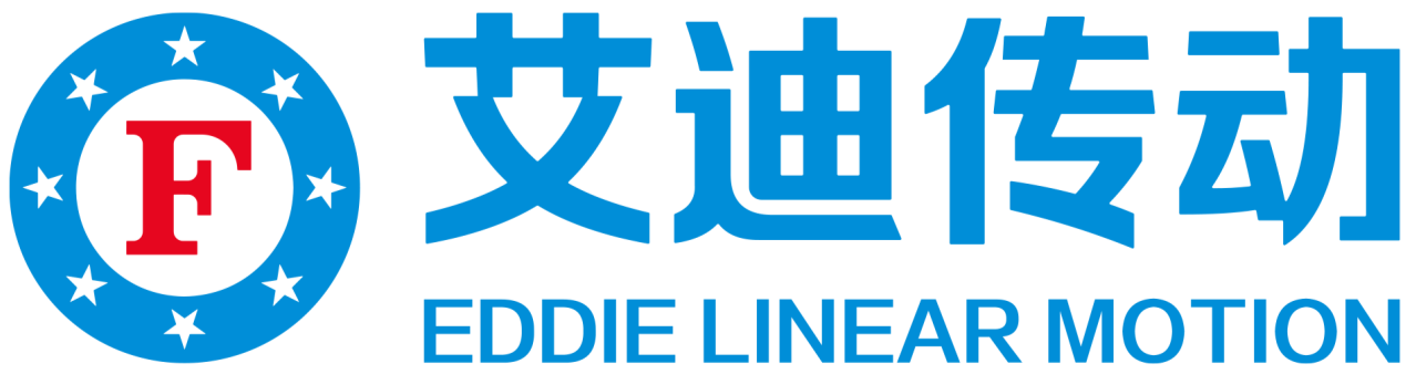 数控机床丝杠导轨-丝杠国产化-艾迪精密传动